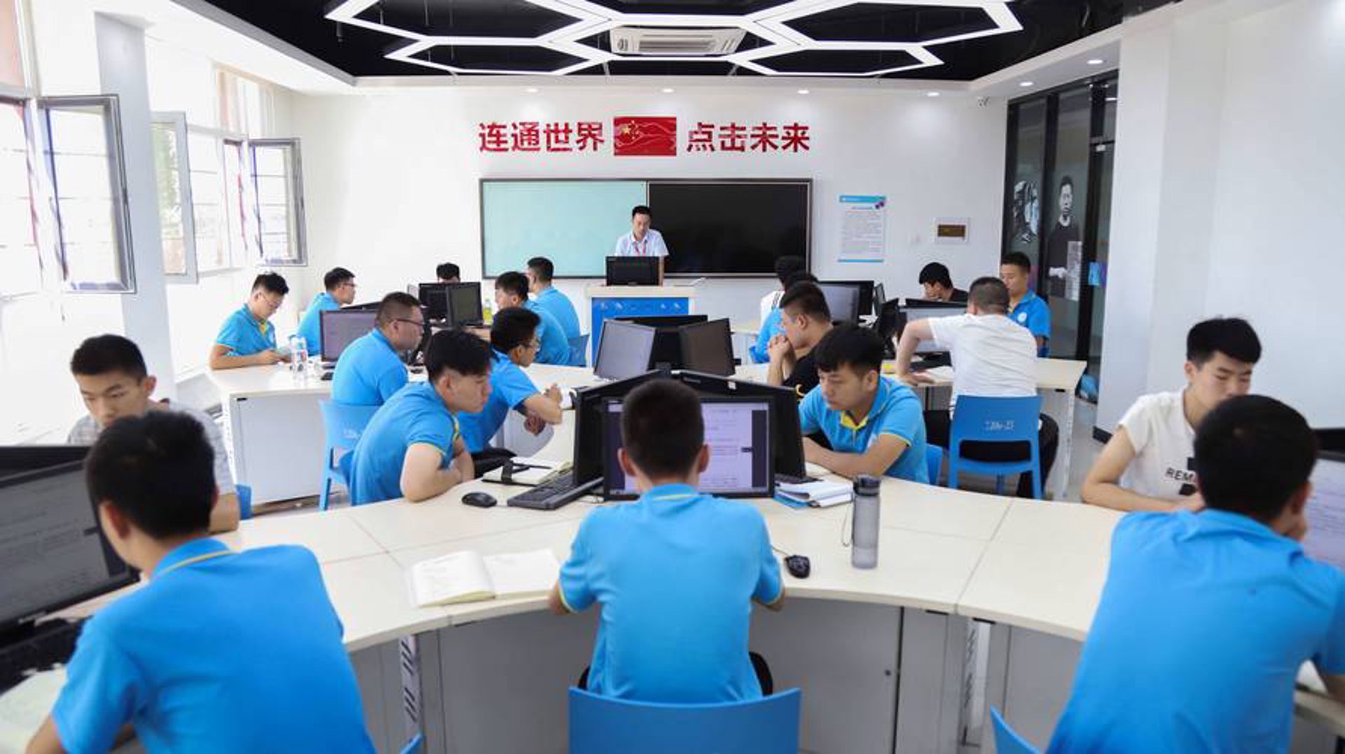 合达科技